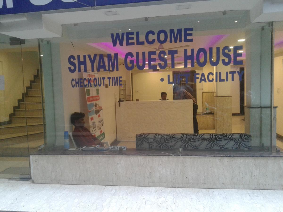 Hotel Grand Shyam- In Front Of New Delhi Railway Station-Couple Friendly Luaran gambar